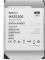 Synology HAS5300-16T Disco duro 16TB SAS / 7200RPM / Especializado para NAS - 