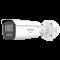 [ PROTECCIÓN ACTIVA ] Bala IP 4 Megapixel / Lente 4 mm / 60 mts IR / Exterior IP67 / Micrófono y B