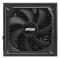 MSI MAG A1250GL PCIE5 unidad de fuente de alimentación 1250 W 24-pines ATX ATX Negro
