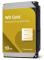DD WD GOLD WD103KRYZ 10TB 3.5 - 