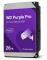 Disco Duro Western Digital Purple PRO WD260PURP 26TB - 