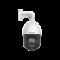 Domo PTZ IP 4 Megapixel / 25X Zoom / 100 mts IR / Exterior IP66 / DARKFIGHTER / ACUSENSE (Evita Fals