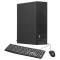 PC Office QIAN procesador Core i3 12100 RAM 16GB DDR4 3200MHz - 
