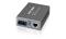TP-LINK 10/100Mbps Multi-mode Media Converter