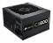 Corsair CX600