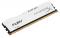 Kingston Technology HyperX FURY White 4GB 1600MHz DDR3