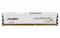 Kingston Technology HyperX FURY White 4GB 1600MHz DDR3