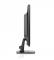 HP ProDisplay P201 20" Black Matt