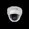Mini domo IP Syscom MINITRAX3IP PTZ de alta velocidad resolución D1 MiniTrax III antivandálico, día y noche real (ICR) para exterior