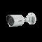 Cámara tipo Bullet 2MP Full HD. Día / Noche Real (ICR), WDR Real 