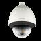 Domo Samsung SCP2273H PTZ 27X de Zoom, Día/Noche Real (ICR), SSNRIII, Mascaras de Privacidad, 16X Digital, IP66 para Exterior