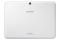 Samsung Galaxy Tab 4 SM-T530 16GB White