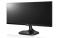 LG 25UM65-P 25" Black Full HD Matt LED display