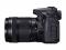 Canon EOS 70D + EF-S 18-135mm