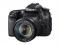 Canon EOS 70D + EF-S 18-135mm