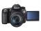 Canon EOS 70D + EF-S 18-135mm