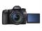 Canon EOS 70D + EF-S 18-135mm