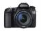Canon EOS 70D + EF-S 18-135mm