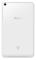 ASUS MeMO Pad 8 ME181C-MB1-WHI 16GB Color blanco tableta