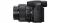 Sony Cyber-shot DSC-HX300