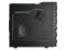 Cooler Master HAF 912
