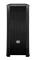 Cooler Master CM 690 III