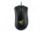 Razer DeathAdder Chroma