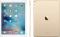 Apple iPad Pro