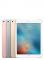 Apple iPad Pro 32GB Rosa