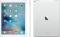 Apple iPad Pro 256GB 3G 4G Plata