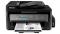 Epson WorkForce M205