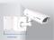Geovision GV-LPC1100 IP security camera Interior y exterior Bullet Color blanco cámara de vigilanci