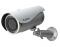 Geovision GV-UBLC1301-0FV IP security camera Exterior Bullet Gris, Color blanco cámara de vigilanci