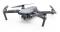 DJI MAVIC 4rotors 12.71MP 4096 x 2160Pixeles 3830mAh Gris dron con cámara