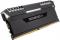 Corsair Vengeance CMR16GX4M2C3000C15 16GB DDR4 3000MHz módulo de memoria
