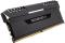 Corsair Vengeance CMR16GX4M2C3000C15 16GB DDR4 3000MHz módulo de memoria