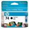 HP 74 Inkjet Print Cartridge
