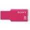MEMORIA SONY 8 GB USB 2.0 ROSA RAM-2304