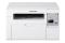 Samsung SCX-3405 1200 x 1200DPI Laser A4 20ppm multifuncional
