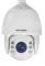 Hikvision Digital Technology DS-2DE7225IW-AE IP security camera Interior y exterior Dome Blanco cám