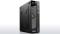 Lenovo ThinkCentre M73
