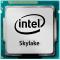 Intel Pentium ® ® Processor G4400 (3M Cache, 3.30 GHz) 3.3GHz 3MB Smart Cache Caja procesador