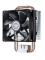 Cooler Master Hyper T2 Procesador Enfriador