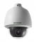 Hikvision Digital Technology DS-2AE5232T-A CCTV security camera Interior y exterior Dome Blanco 1920