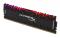 HyperX Predator 8GB 2933 MHz DDR4 RGB módulo de memoria