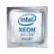 PROCESADOR HPE ML350 GEN10 INTEL XEON-SILVER 4210 (2,2 GHZ/10 NUCLEOS/85 W) P10939-B21
