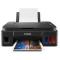 MULTIFUNCIONAL CANON PIXMA G2110, COLOR, TINTA CONTINUA, 8.8 IMP B/N A COLOR 5 IPM, USB, BANDEJA 100 HOJAS, CONSUMIBLE G1-190       2313C004AB