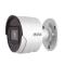 DS-2CD2083G2-I(U)