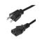PAQUETE DE 10 CABLES DE 3M DE ALIMENTACION DE COMPUTADORA, NEMA 5-15P A C13, 10A 125V, 18AWG, CABLE DE REPUESTO - STARTECH.COM MOD. PXT1011010PK PXT1011010PK