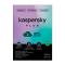 ESD KASPERSKY PLUS / 10 DISPOSITIVOS / 5 CUENTAS KPM / 2 AÑOS TMKS-473